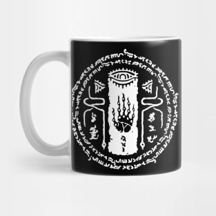 TOTK - Zonai Hand V2 Mug